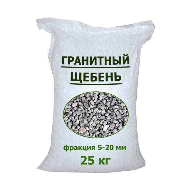 Гранитный щебень фракция 5-20мм